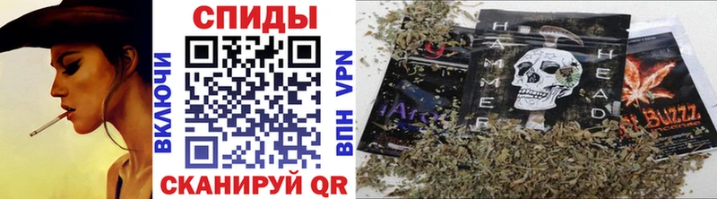 Бутират BDO  Волгоград 