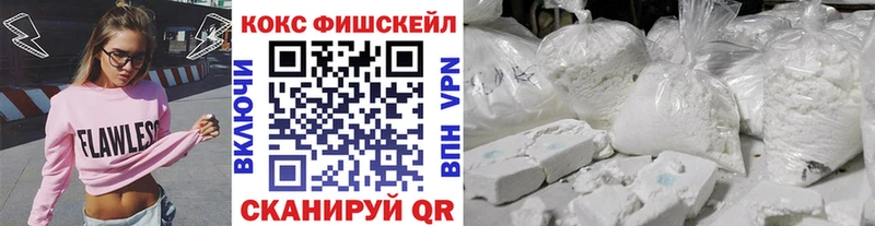 МЕГА сайт  Волгоград  COCAIN Боливия 