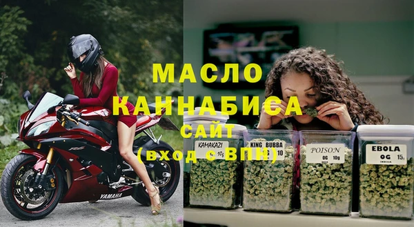 марки lsd Армянск