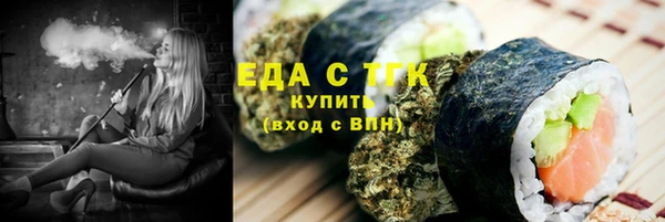 a pvp Арсеньев