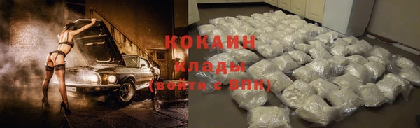 таблы Аркадак