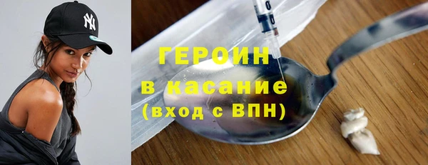 a pvp Арсеньев