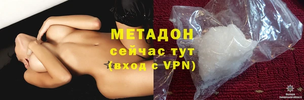 a pvp Арсеньев