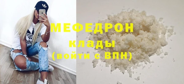 марки lsd Армянск