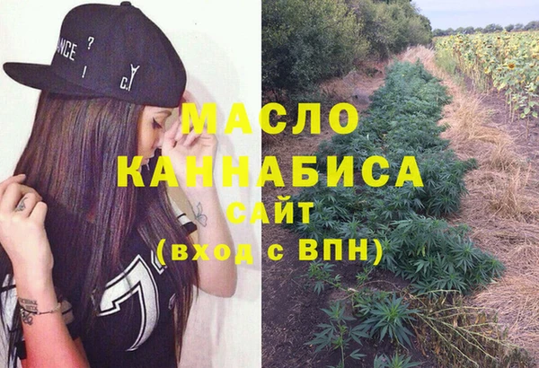марки lsd Армянск