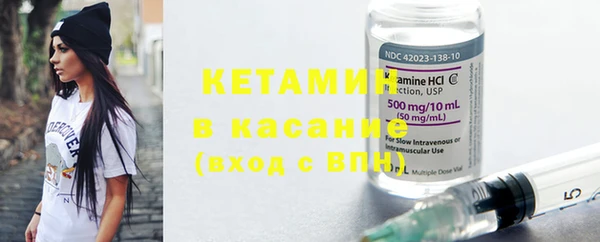 марки lsd Армянск