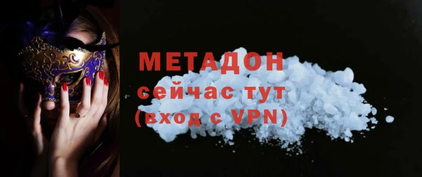 марки lsd Армянск