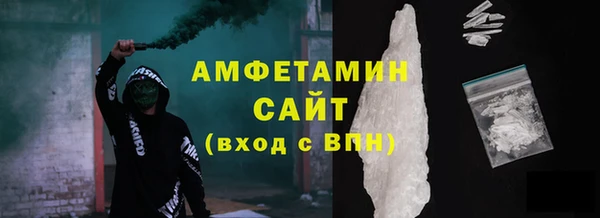 a pvp Арсеньев
