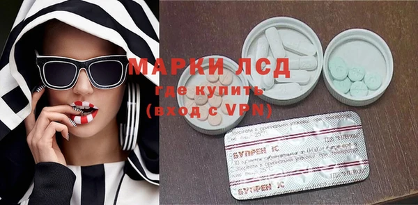 таблы Аркадак