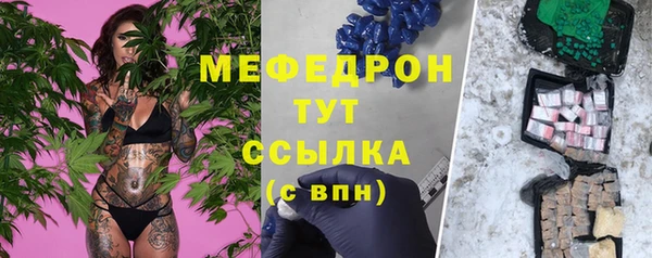 марки lsd Армянск