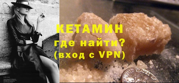 a pvp Арсеньев