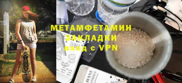 a pvp Арсеньев