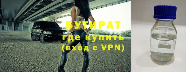 таблы Аркадак