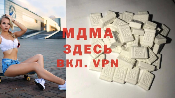 марки lsd Армянск