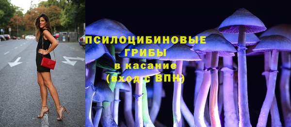 марки lsd Армянск