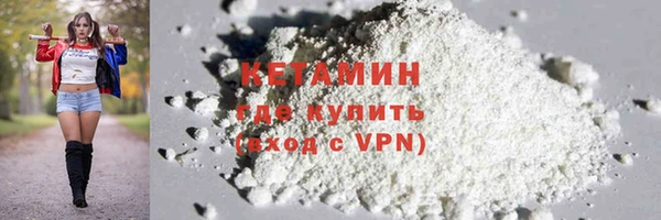 a pvp Арсеньев