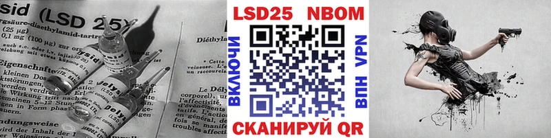 Лсд 25 экстази ecstasy  где продают   Волгоград 
